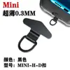 Soporte para Teléfono Móvil con Clip Metálico Giratorio de 360 Grados, Conexión Fija Giratoria de Acero Inoxidable, Duradero y Resistente, Correa para Teléfono Móvil
