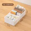 Cajón divisor de almacenamiento, caja de almacenamiento incorporada, divisor, organizador de cocina, escritorio transparente, estilo japonés, artículos diversos, papelería