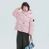 Jaqueta Corta-Vento Acolchoada Infantil Meninas 2026 Outono/Inverno Nova Jaqueta Acolchoada Grossa Quente Casual com Capuz para Meninos