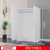 Guarda-roupa Simples Moderno Casa Quarto de Dormir Adultos Crianças Apartamento Pequeno Madeira Maciça Armário Simples Armário de Armazenamento para Aluguel