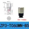 Ventosa de Sucção a Vácuo Taozhuo Zp3-T06Umn-A5 Zp3-T13Umns-A5 Manipulador Industrial Silicone Importado