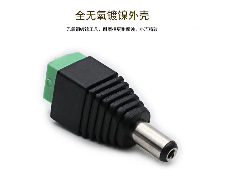 详情页_04.jpg