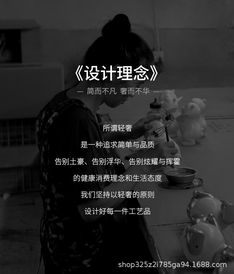 公鸡_02.jpg