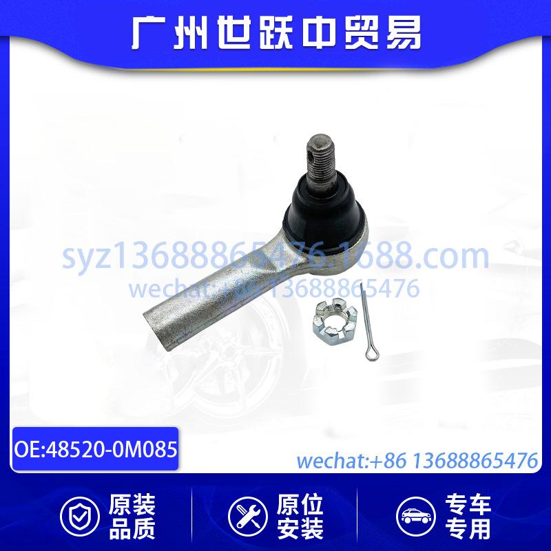 48520-0M085-01