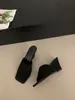 Pantuflas de Cuña Estilo Coreano para Mujer, Nuevas Sandalias Elegantes y de Moda 2026, Zapatos de Tacón Cuadrados, Pantuflas sin Cierre
