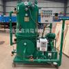 Separador de aceite y agua para buques de navegación marítima CYSC107-0.50 equipo de tratamiento de agua de sentina de barco con dispositivo de alarma