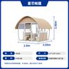 Tenda de Vela Hotel Glamping Acampamento Resort Cênico Parque para Família e Crianças Pastagem Acomodação Familiar Pousada Montagem ao Ar Livre