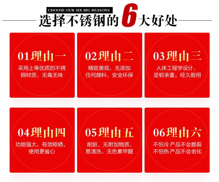 上海不锈钢折叠10+20夹详情_12