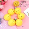 Juguetes para apretar para Diversión, Novedad y Creatividad; Pelotas antiestrés; Juguetes para aliviar el estrés; Regalos; Mini Juguetes de Apretar para Aliviar el Estrés