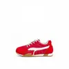 Zapatillas Deportivas de Entrenamiento Alemanas para Mujer Estilo Coreano Patchwork Aumentadoras de Altura Llegada Nueva Otoño 2026 Superficie de Cuero Transpirables Casuales Versátiles Zapatillas para Correr