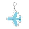 Acrílico Plano 2D Fan de Mayday Merchandising Llavero Pequeño Lindo Colgante Estudiante Ins Dibujos Animados