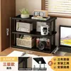 Estante de Almacenamiento Integrado para Montar en la Pared para Uso Doméstico, Portavasos de Escritorio, Estantería, Armario de Almacenamiento Multinivel para Dormitorio, Estante Pequeño de Piso con Niveles