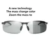 Gafas de Sol Polarizadas de Metal de Moda Clásicas Espejo de Pesca Cambia Color HD Espejo para Conducir Ciclismo Espejo Deportivo 3043