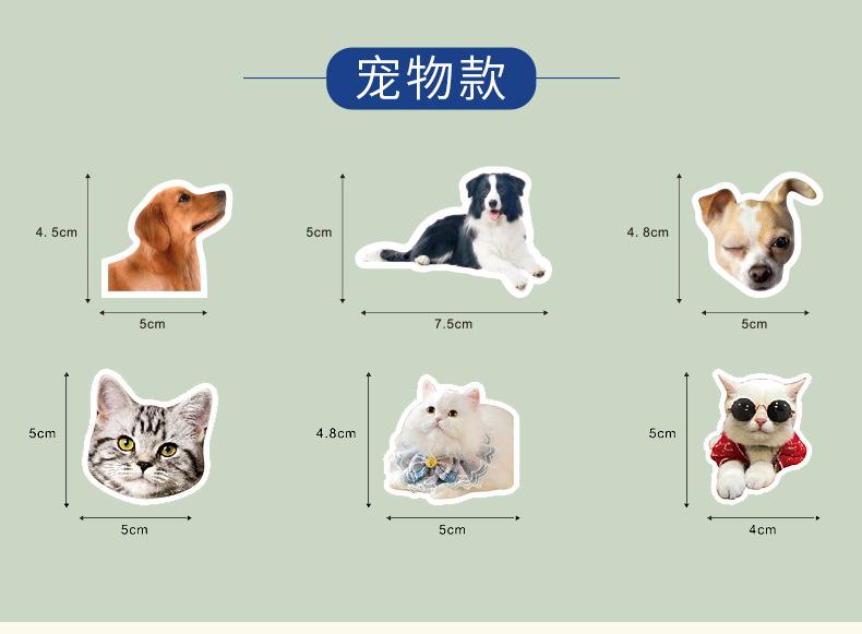 冰箱贴定制小批量