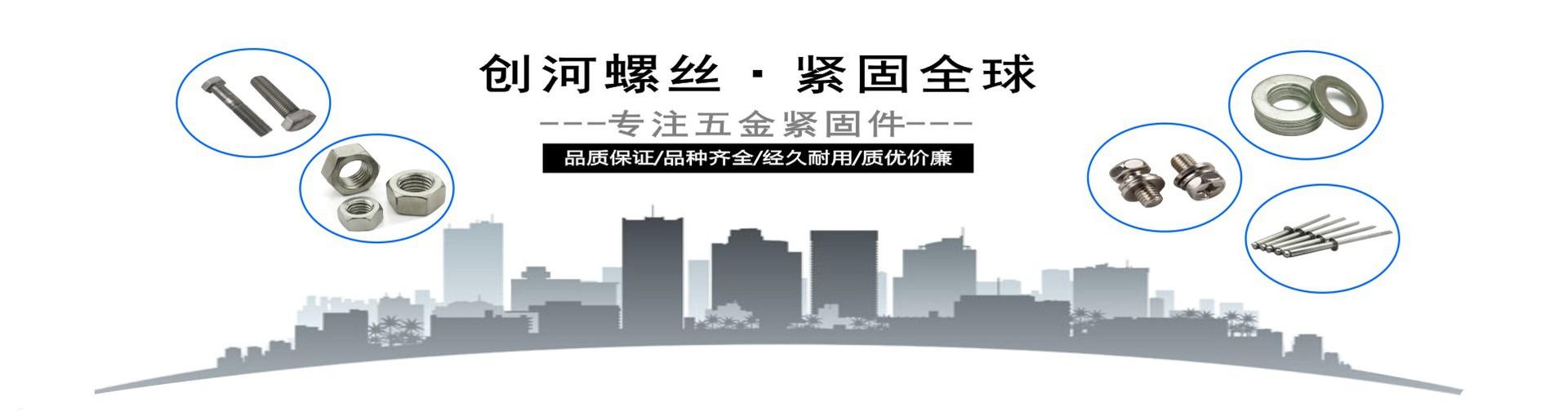 01旺铺模板