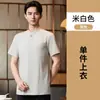Nueva Uniforme de Trabajo de Etiqueta de Bienvenida para Hotel Estilo Chino para Mujer, Uniforme de Verano para Mesero de Recepción de Banquetes de Catering de Restaurante de Alta Gama, Casa de Té