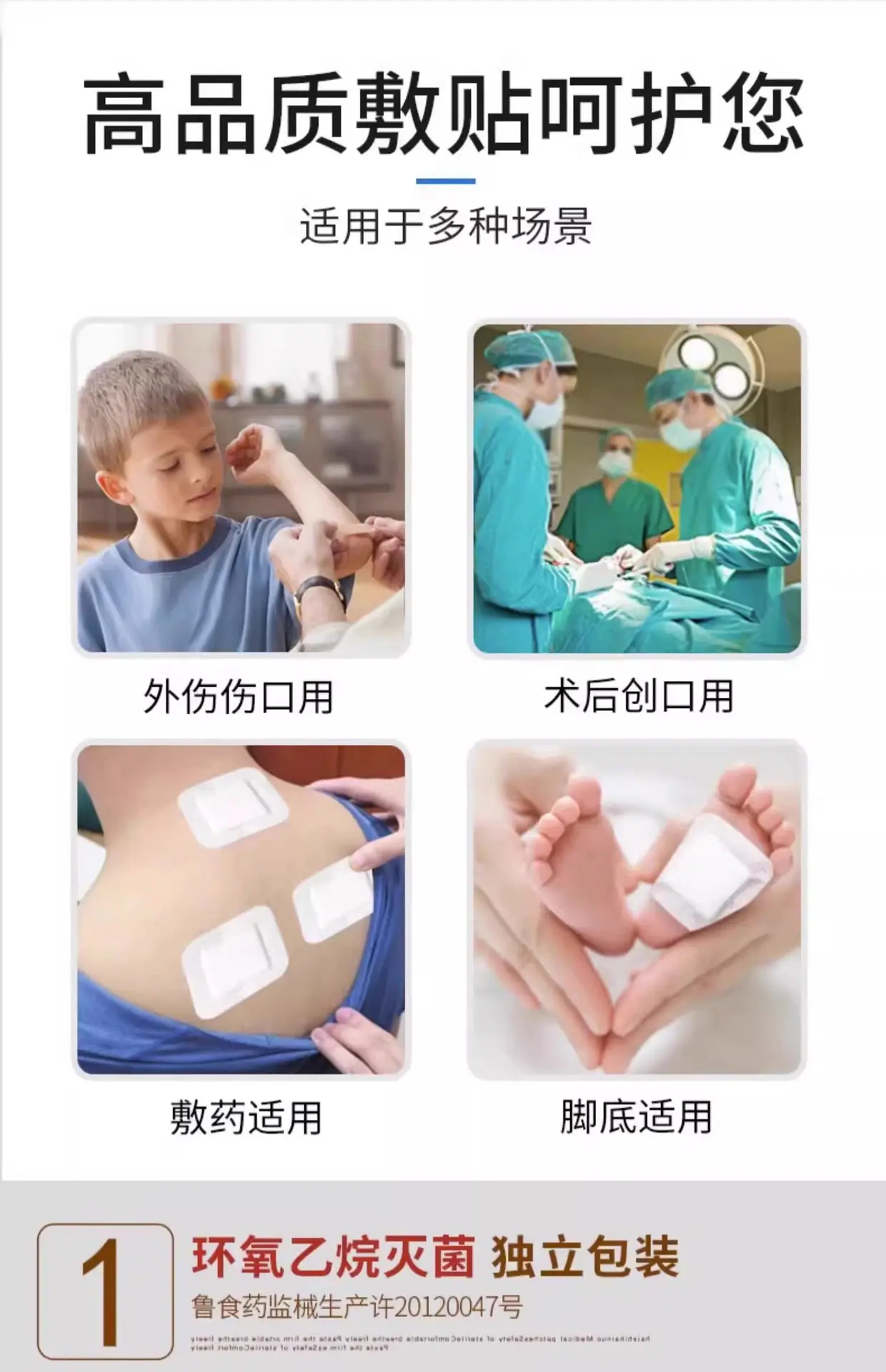 详情图03.jpg