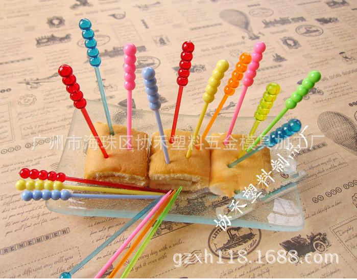 AU313@]4UR}N467PXK~NWMV_副本