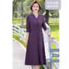 Vestido de Manga Larga de Primavera y Otoño para Mujeres de Mediana Edad y Mayores, Vestido Moderno a la Rodilla para Madres de 40-50 Años, Vestido Elegante en Varios Colores