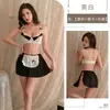 Kamai Xue Sexy Fofa Empregada Argola de Aço Reunião Uniforme de Empregada Quente Tipo Tentação Conjunto 2168