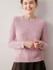 Nova coleção de outono e inverno estilo coreano: top de tricô de cashmere liso para mulheres, com design de trança em toda a peça, criando um visual descontraído e estiloso, perfeito como camada base