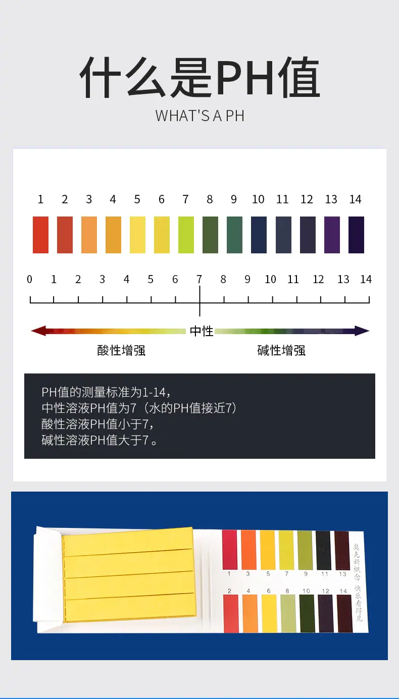 详情页_04.jpg