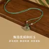 Collar de Ágata Blanca y Calcedonia con Patrón de Nubes y Colgante de Plata para Mujer, con Jade Hetian, Nuevo Estilo Chino, Lujo Ligero de Verano, Diseño de Nicho