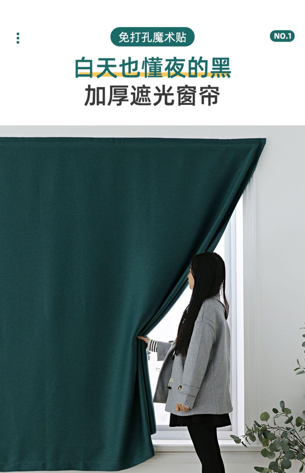 宝贝详情图3