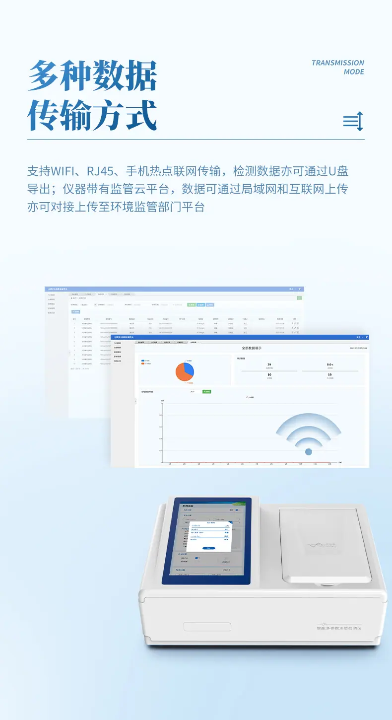 详情_12