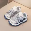 Novedades Otoño 2026 Zapatos Deportivos Infantiles Malla Zapatos de Running para Niños Suela Suave Antideslizante Zapatos Deportivos para Niñas Zapatos de Papá
