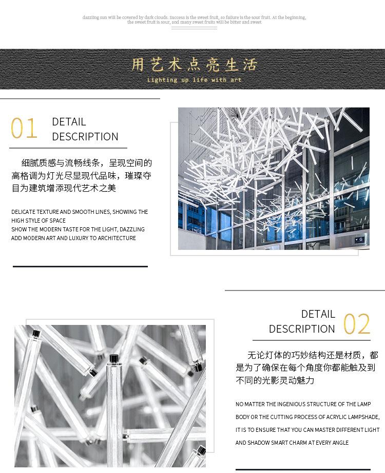 详情 (11).jpg