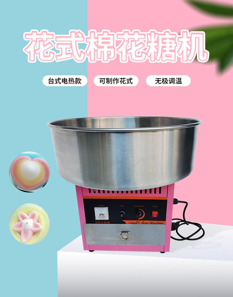 详情_002.jpg