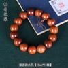 Pulsera de Perla Huanghua de Myanmar 2.0 Cuentas Pulsera para Hombres y Mujeres 108 Madera de Pera de Hierba Africana Pulsera de Cuentas Joyería Literaria