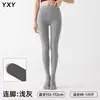 Medias de algodón a rayas verticales, talla grande, pantalones térmicos de otoño e invierno para mujer, medias cálidas de algodón con pie para mujer