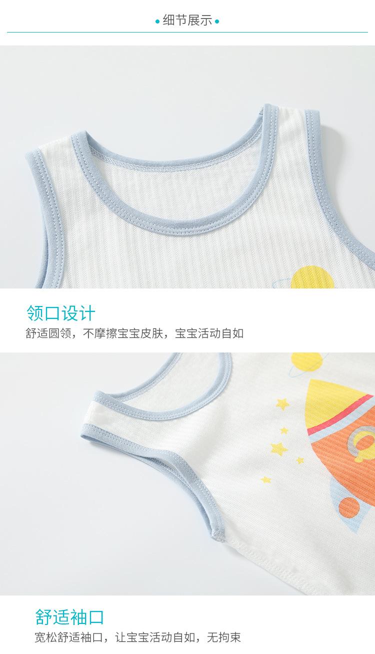 详情-09.jpg