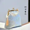 Bolsa Pequeña con Cierre de Beso de Cristal Kit de Materiales para Bricolaje Bolsa Hecha a Mano con Tela Set de Artesanía Patrimonio Cultural Inmaterial Bolsa Estilo Chino