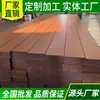Piso de tarima de madera para ingeniería de paisajes, piso de fibra de bambú, piso de madera de bambú resistente a la corrosión y a la putrefacción para exteriores, piso de alta resistencia