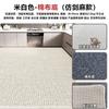 Felpudo de entrada de color liso de imitación de sisal, para puerta de entrada, para sala de estar, se puede cortar.