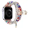 Nueva Correa Aplicable para Apple Watch iWatch87451236 Perlas Abalorios SE Moda ultra 49mm Correa
