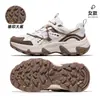 Sapatos de Montanhismo Outdoor Camel Masculino 2026 Outono Novo Cano Baixo Sola Grossa Resistente ao Desgaste Antiderrapante Impermeável Esportivos para Caminhada Feminino