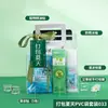 Paquete de Energía Fresca para el Verano, Protección Solar y Alivio del Calor en un Solo Paquete, Soporta Logos Personalizados de Empresa, Beneficios Corporativos e Incluye Grandes Regalos