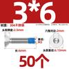 Aço inoxidável 304 cabeça escareada sextavada dispensador copo chato parafusos anti-soltos revestidos com cola azul rosca M1.6-M16