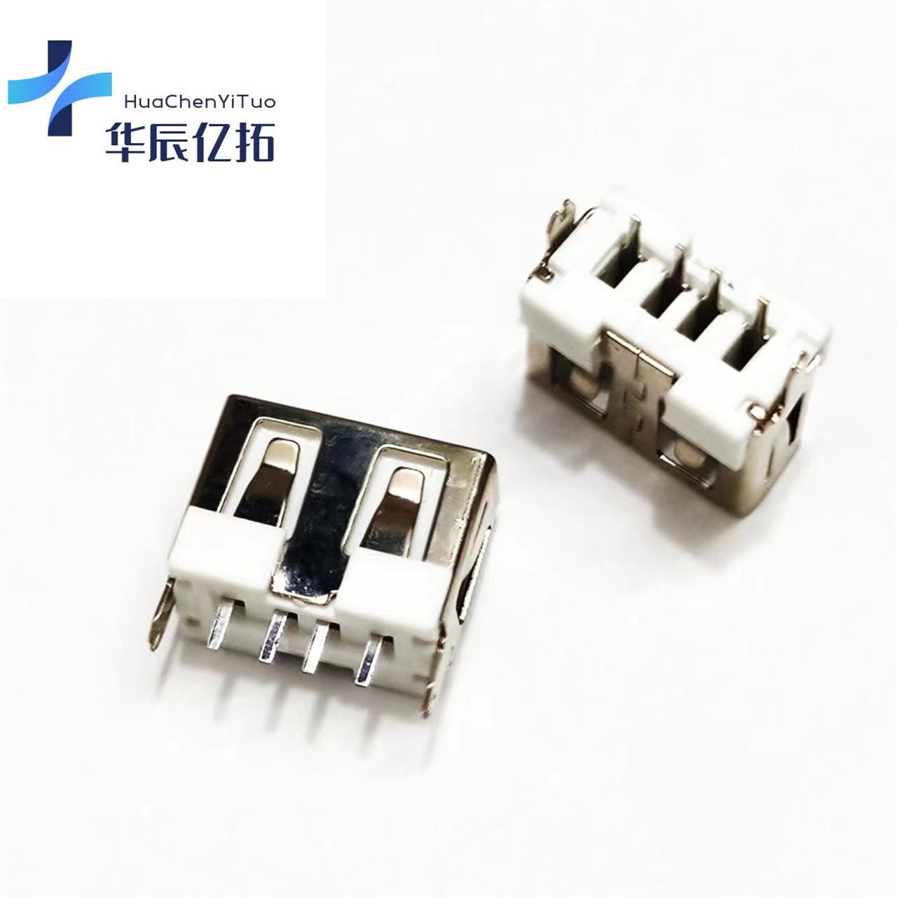 微信图片_20240410122323