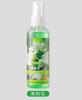 Purificador de Ar para Banheiro, Refresca e Remove Odores, Desodorizador para Carro e Casa, Desodorante Aromaterápico Desodorizante para Casa