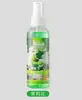 Purificador de Ar, Spray Desodorante para Sapatos Domésticos, Aromaterapia para Remoção de Odores de Banheiro, Fragrância para Carro, Fragrância de Longa Duração