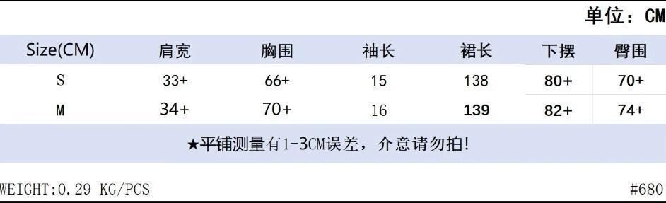 QQ截图20241230112421.jpg