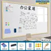 Adesivos de Parede Lousa Magnética Removível Quadro de Escrita para Escritório Quadro para Ensino em Casa Quadro de Desenho Infantil Suporte Magnético para Parede de Vidro