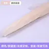 2026 Novo Modelo Sacos de Doces para Casamento em Fio de Vidro Fio Fosco Fabricante de Fonte de Fio Atacado Organza em Estoque Tingimento