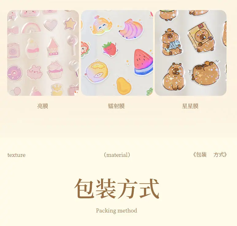 详情图片_06.jpg