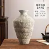 Jarrón Cerámico Retro Estilo Wabi-sabi Tarro de Cerámica Gruesa Nuevo Estilo Chino Hecho a Mano Adorno para B&B Zen Simple Hotel Antiguo Artístico